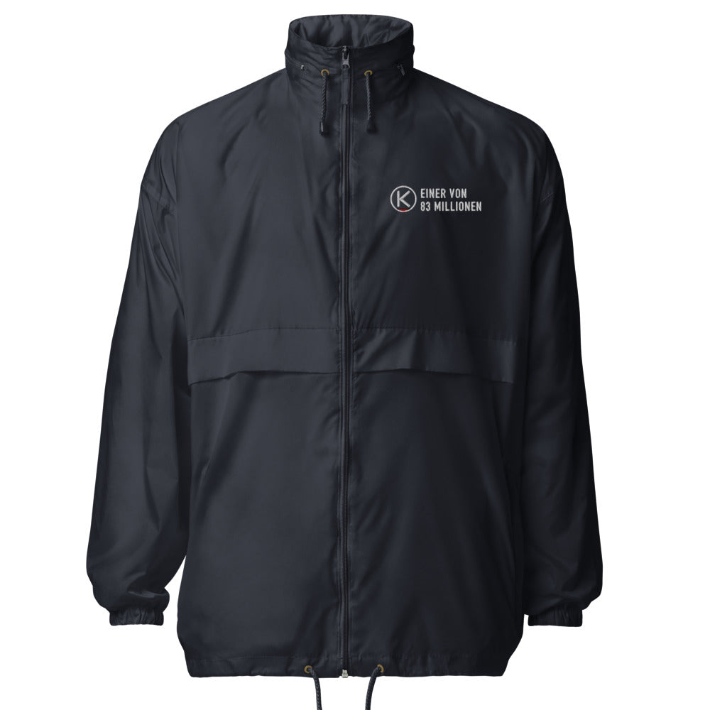 Einer von 83 Millionen Windbreaker – KITMATES – Navy