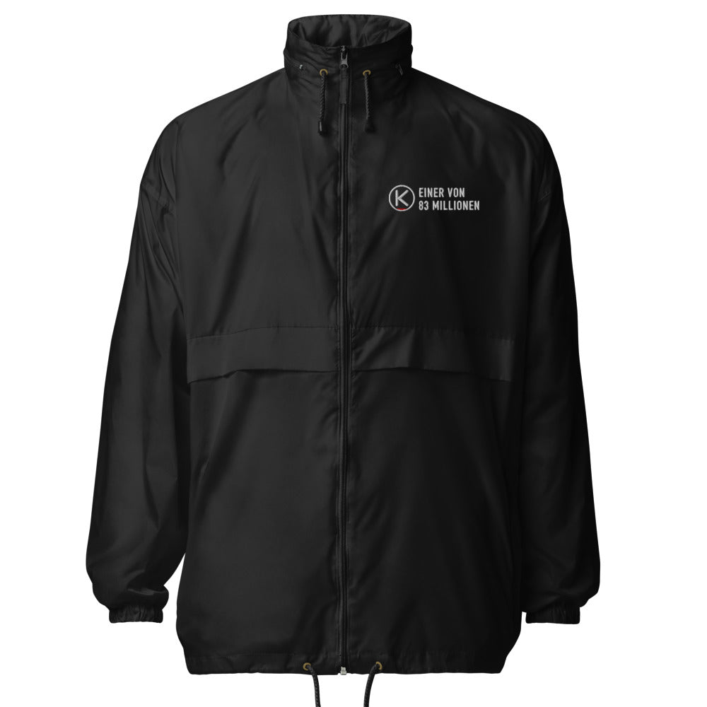 Einer von 83 Millionen Windbreaker – KITMATES – Schwarz