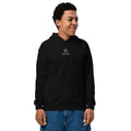 Einer von uns Kinder-Hoodie – KITMATES – Schwarz